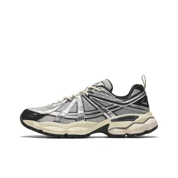 Anta Cushioning Wear Resistant Low Top Chunky Sneakers Men's Silver Black