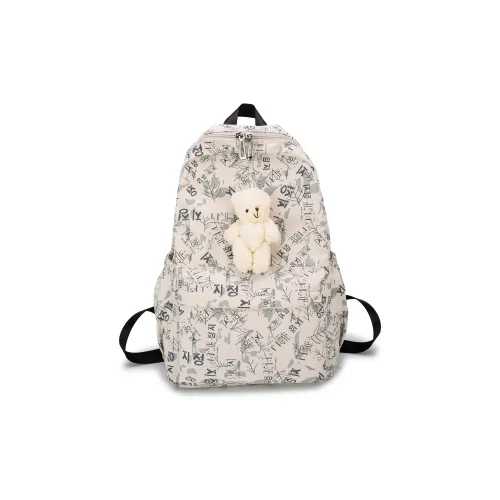 Bamboo mink Backpacks