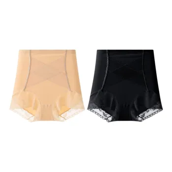 YUZHAOLIN Shapewear Bottom Women's 2 Pack