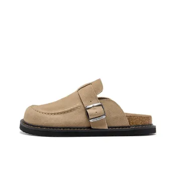HARSON Metal Abrasion-Resistant Slide Slippers Men's