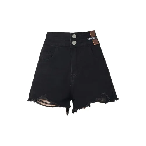 Enhanced Denim Shorts Women's Black