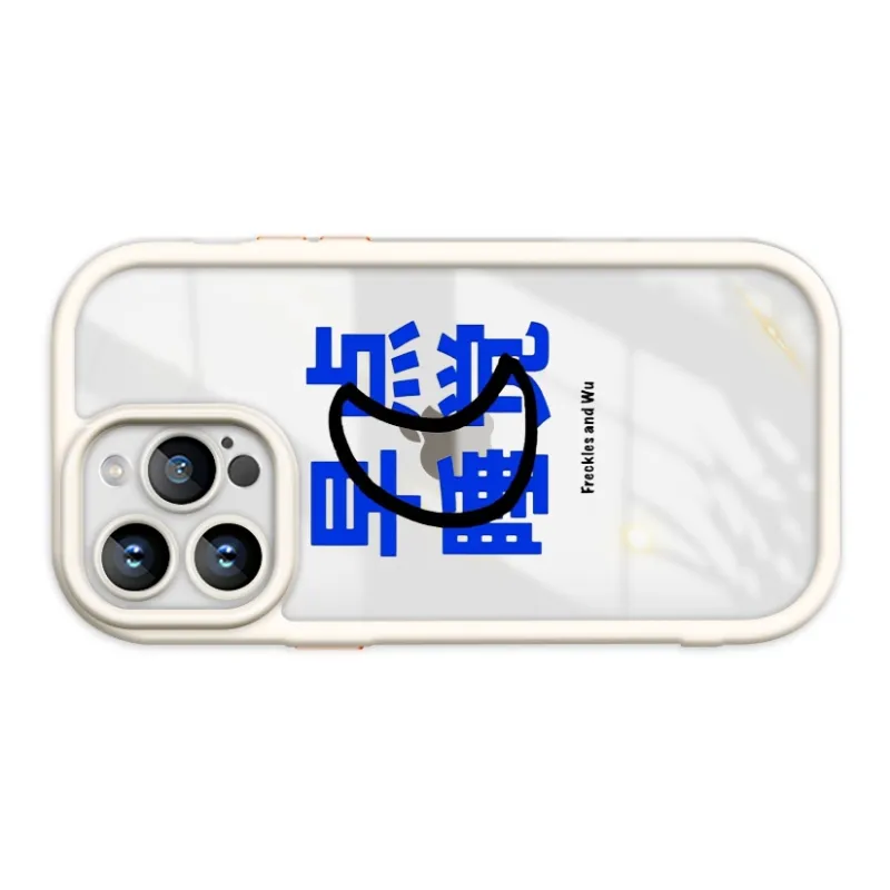 Victory charge Phone Cases-1
