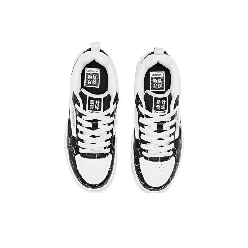 QIAODAN Anti Slip Wear Resistant Low Top Skateboard Shoes Women's Black White-3