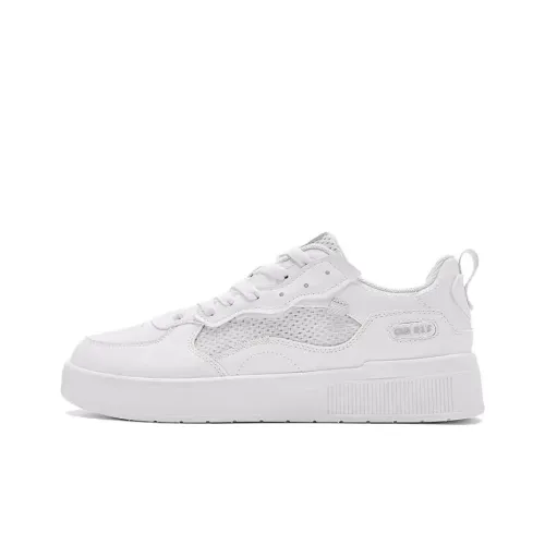 QIAODAN Skateboard Shoes Men Low-Top Jordan White/Light Moss Gray