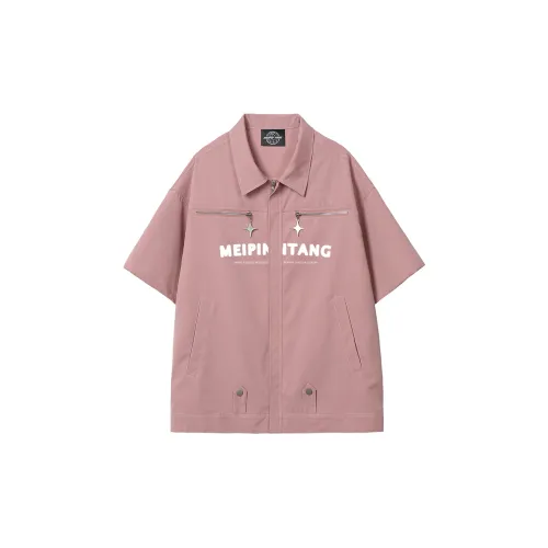 MEIPIN TANG Polo Shirts Unisex