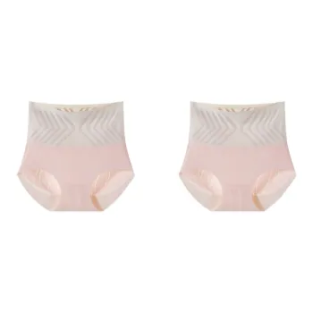 YUZHAOLIN Shapewear Bottom Women's 2 Pack