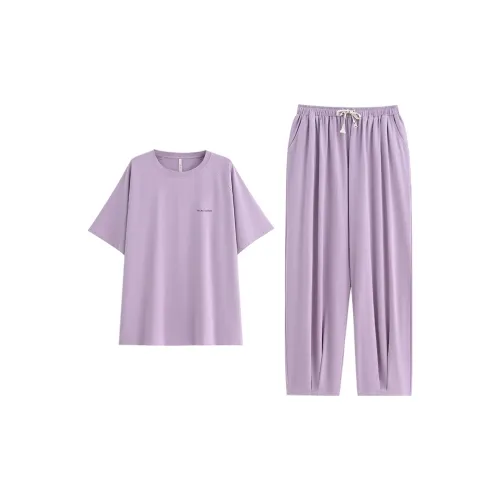Yue Nei Pajama Set Women's Taro Purple