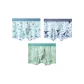 3 Pack (Ocean Blue+Blue Whale Blue+Fox Green)