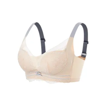 GOSO Women's Bras