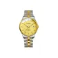 Gold Dial Steel Band+Ecru Box+Leather Strap
