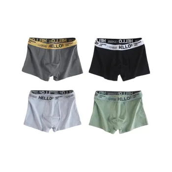PBENO PD Underpants Men's 4 Pack