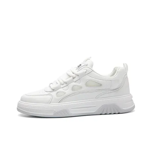 MEXICAN Anti Slip Wear Resistant Low Top Skateboard Shoes Men's White