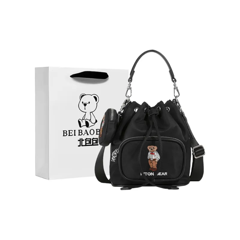 North Pack Handbags Black-0