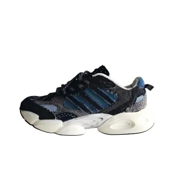 Adidas Climacool Series Durable Breathable Low-Top Running Shoes Men's Black