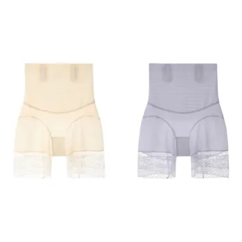 YUZHAOLIN Shapewear Bottom Women's 2 Pack