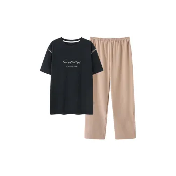 Mulong Family Pajama Set Men's Black