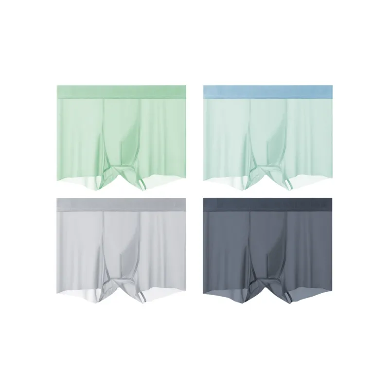 MIIOW Men Underpants-12