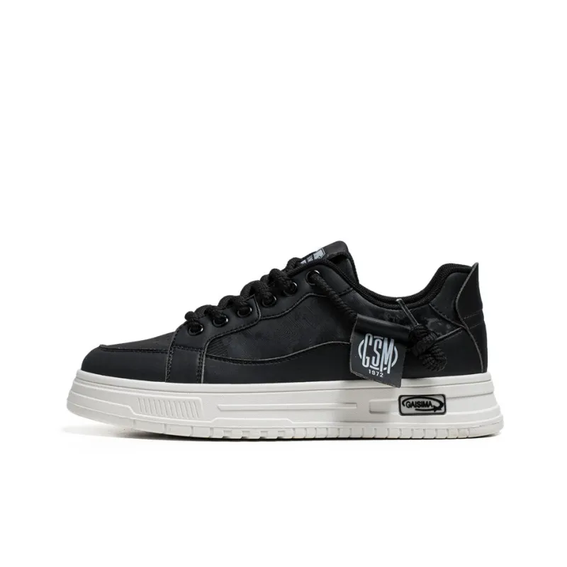 GAISIMA Breathable Skateboard Shoes Men's-4