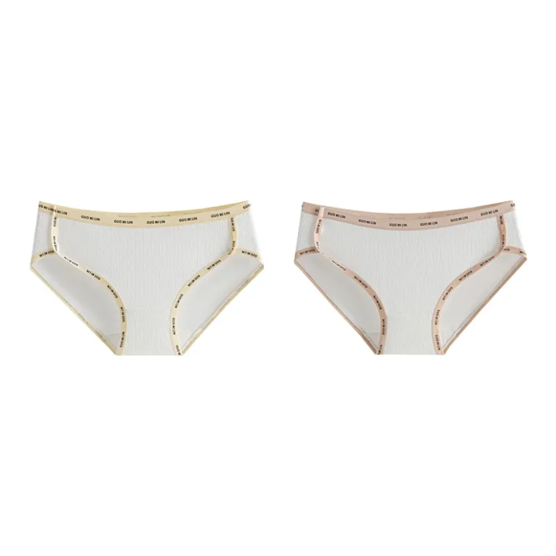 MIIOW Cool One Summer Series Underpants Women's 2 Pack-9