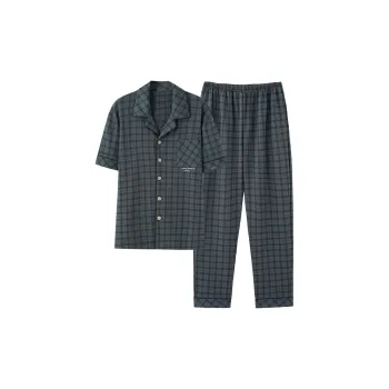 Mulong Family Pajama Set Men's Heather Gray