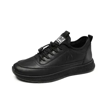 MEXICAN Anti Slip Wear Resistant Low Top Skateboard Shoes Men's Black