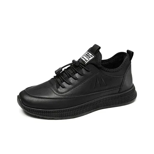 MEXICAN Anti Slip Wear Resistant Low Top Skateboard Shoes Men's Black
