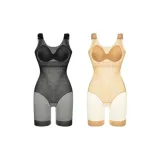 LS-2353 Black+Skin/2 Pack