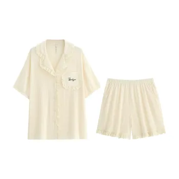Yue Nei Pajama Set Women's Cream White