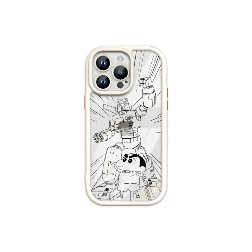 Wei Xin Phone Cases
