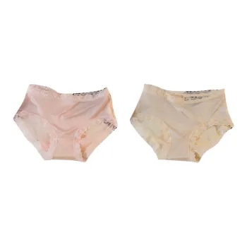 MIIOW Cool One Summer Series Underpants Women's 2 Pack