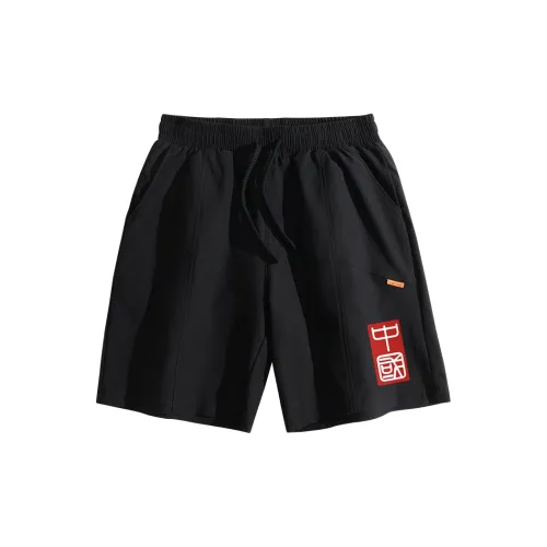 HUANQIU Cargo Shorts Unisex