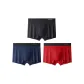 8202-Royal Blue+Burgundy+Black