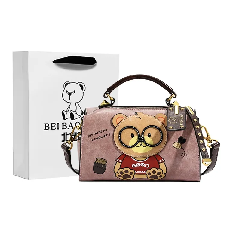 North Pack PU Shoulder Bag Regular Women's Beige/Pink/Brown-3