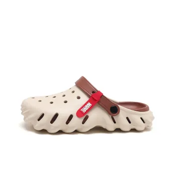 MARVEL Clogs Khaki Unisex Beige