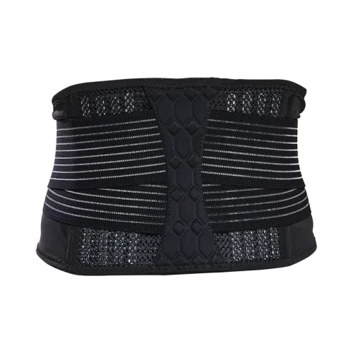 NAILEKESI Back Support Braces