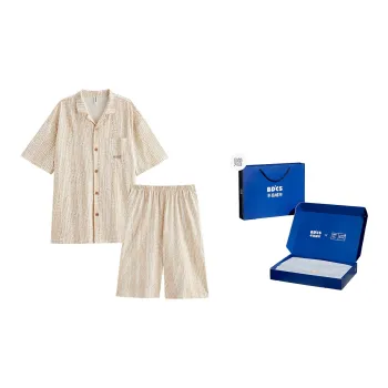 Peninsula City Pajama Set Men's Apricot