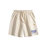 Light Beige (Global Blue Text Pants Front Left Subscript)