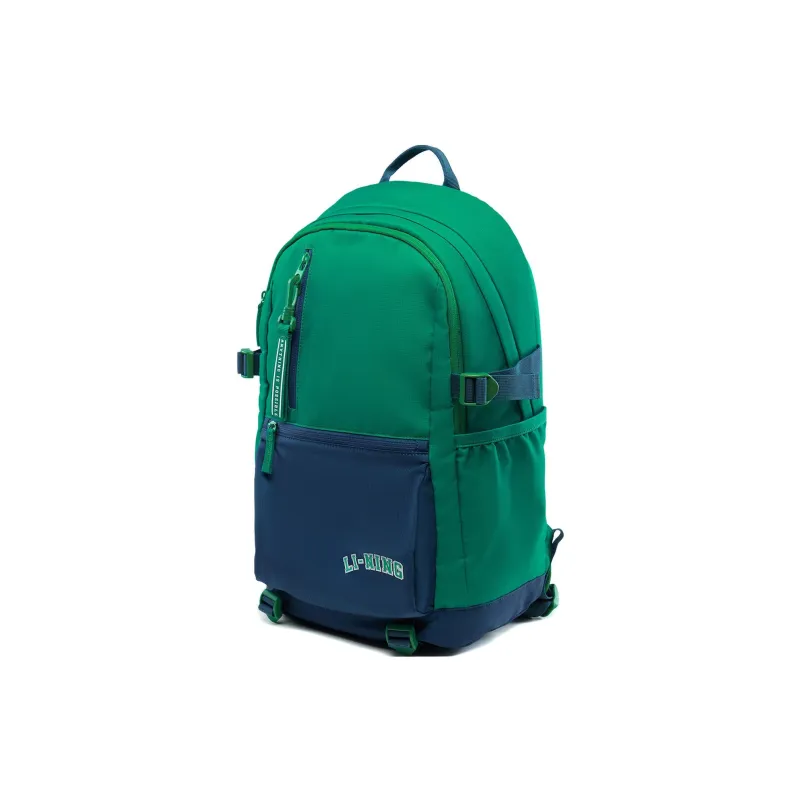 LiNing Polyester Backpack Unisex Zinc Green & Dark Prussian Blue-1