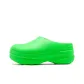 Solar Green/Cloud White/Solar Green