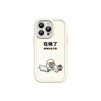 Victory charge Phone Cases