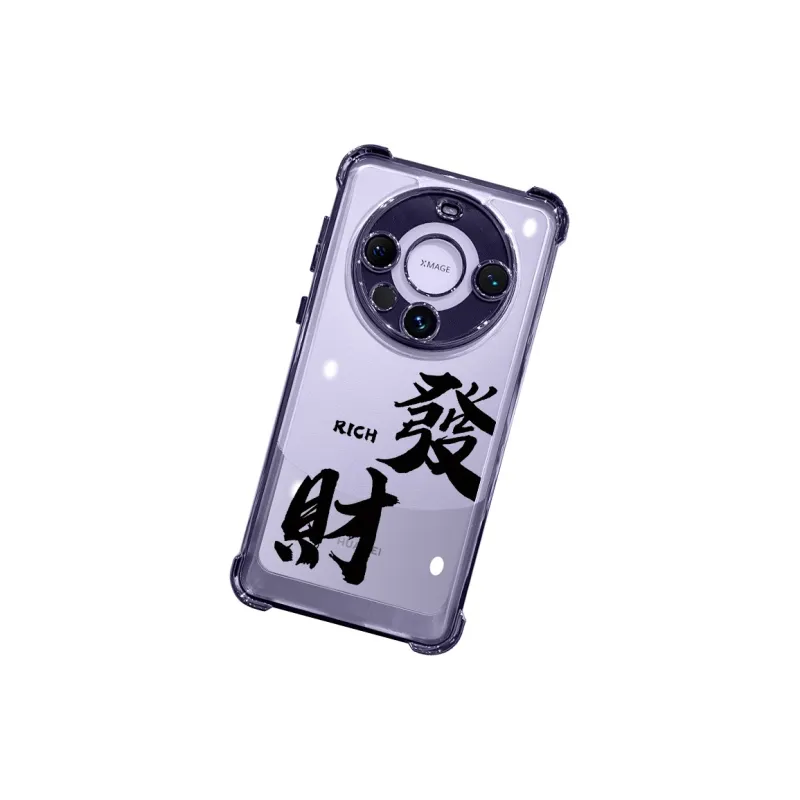 SSCP Phone Cases-23