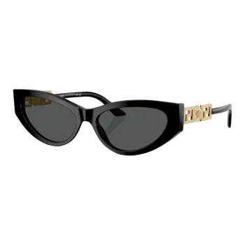 VERSACE Cat Eye Sunglasses Gray