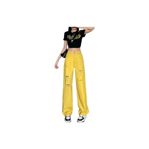 Concubine Zhu Jeans Women's Lemon