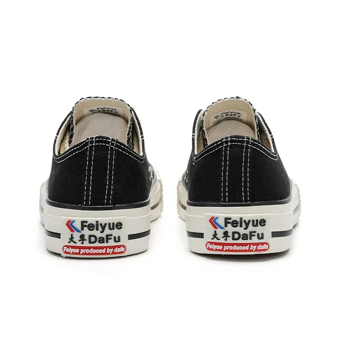 Dafu Leaps Forward Slip Resistant, Abrasion Resistant, Breathable, Lightweight Low Top Canvas Shoes Unisex Black-3