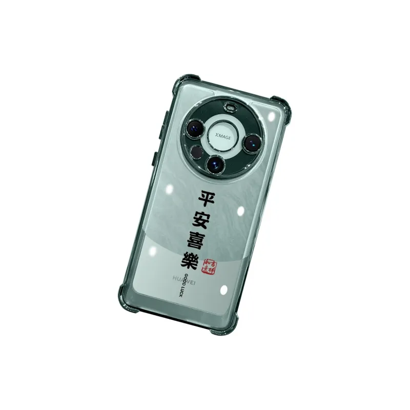 SSCP Phone Cases-32