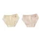 2 Pack[Beige Yellow+Pink]