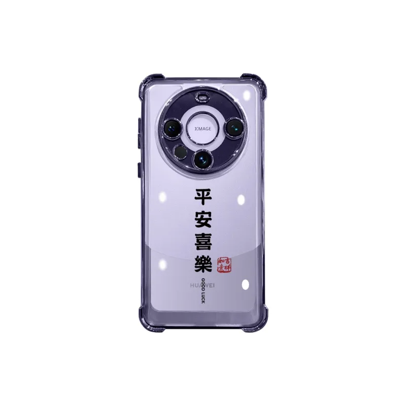 SSCP Phone Cases-33