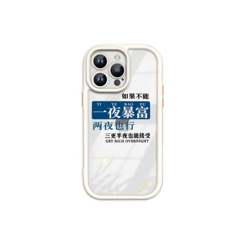 Victory charge Phone Cases