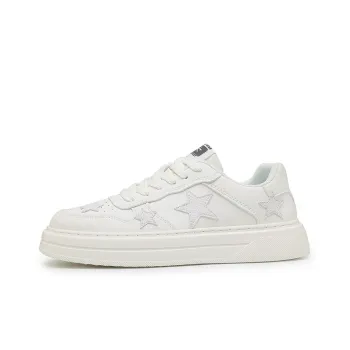 Abango Wear-resistant And Lightweight Low-Top Casual Shoes Men's