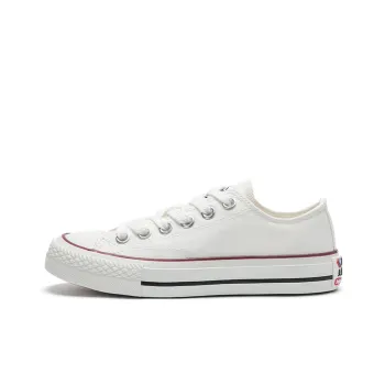 Dafu Leaps Forward Anti-Slip Wear-Resistant Breathable Lightweight Low-Top Canvas Shoes Unisex White